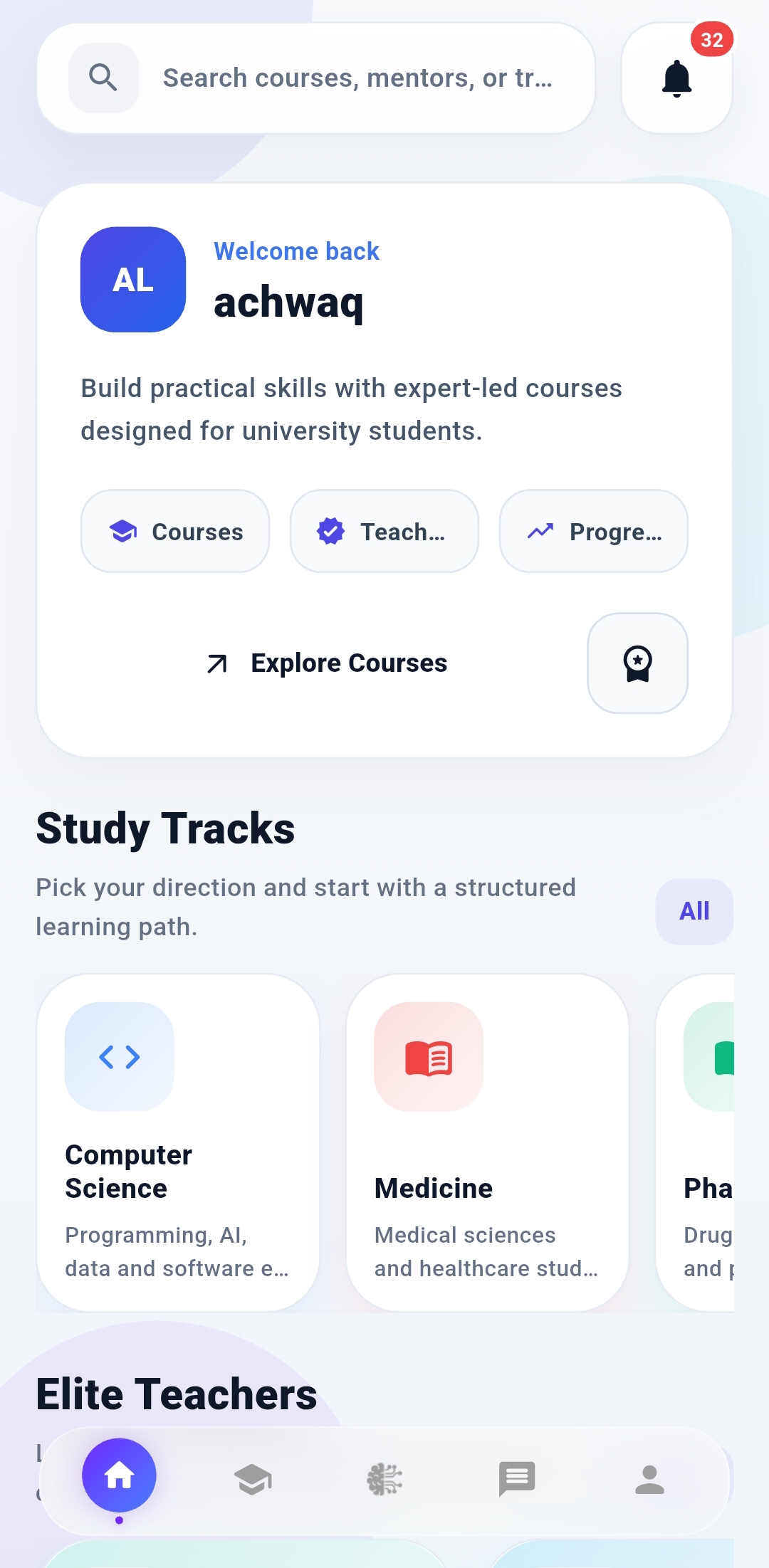 الواجهة الرئيسية لتطبيق الطالب Learnify DZ